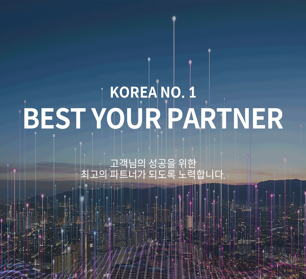 메인이미지